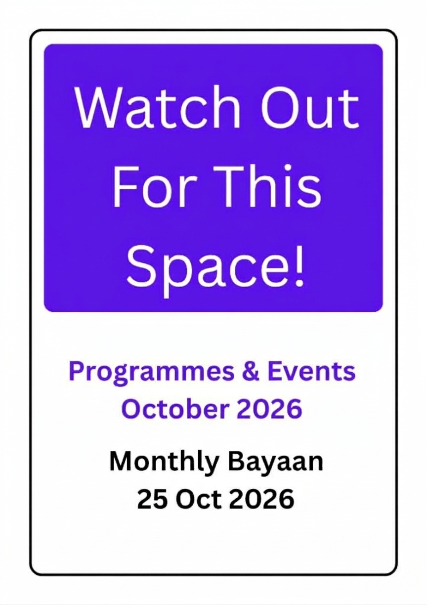 Latest Masjid Jamae programme